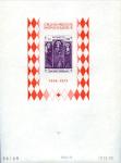 Monaco_1972_Yvert_BF7a-Scott_864_unadopted_Dolceaqua_Red_Cross_dark-violet_b_ESS