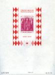 Monaco_1972_Yvert_BF7a-Scott_864_unadopted_Dolceaqua_Red_Cross_lilac-red_b_ESS