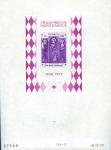 Monaco_1972_Yvert_BF7a-Scott_864_unadopted_Dolceaqua_Red_Cross_violet_c_ESS