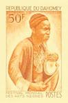 Dahomey_1966_Yvert_237-Scott_217_orange_detail