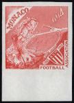 Monaco_1963_Yvert_623A-Scott_556_Louis_II_Stadium_unissued_without_overprint_red_ESS