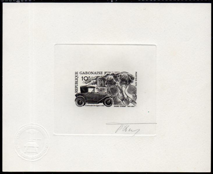 Gabon_1978_Yvert_391-Scott_395_black_a