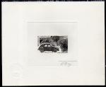 Gabon_1978_Yvert_395-Scott_399_black