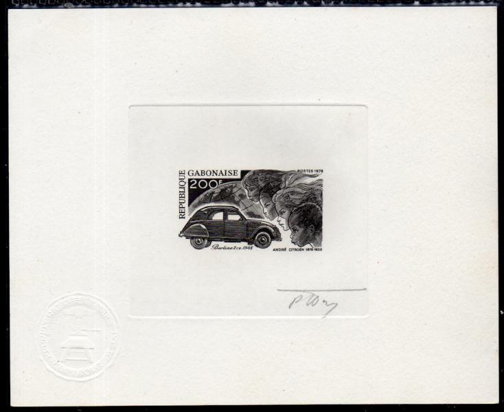 Gabon_1978_Yvert_395-Scott_399_black