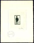 France_1961_Yvert_1285-Scott_B349_dark-green