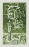 FSAT_1980_Yvert-Scott_unissued_4f55_unadopted_Satellite_Exosat_dark-olive-green_ac_AP_detail