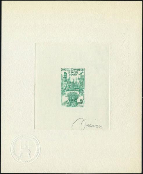 France_1977_Yvert_1957-Scott_1557_green_a