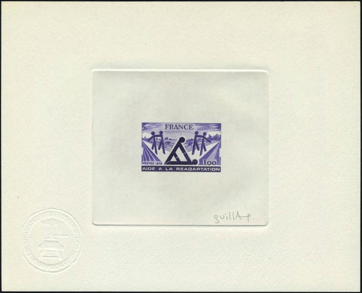 France_1978_Yvert_2023-Scott_1622_violet-blue_a