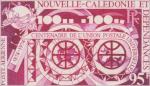 N_Caledonia_1974_Yvert_PA159-Scott_C119_lilac_a_detail