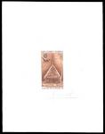 N_Caledonia_1972_Yvert_PA132-Scott_C92_brown_cb