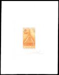 N_Caledonia_1972_Yvert_PA132-Scott_C92_orange_bb