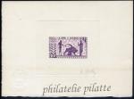 N_Caledonia_1964_Yvert_PA76-Scott_C36_violet