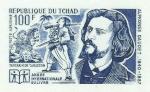 Chad_1972_Yvert_PA124-Scott_C134_blue-violet_b_detail
