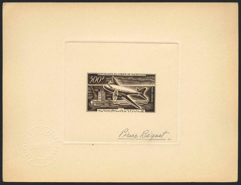 Mauritania_1963_Yvert_PA23-Scott_C19_sepia