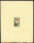 France_1962_Yvert_1357-Scott_1044_hand_multicolor