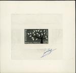 France_1962_Yvert_1358-Scott_1045_black_a