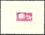 France_1962_Yvert_1360-Scott_1047_lilac_b