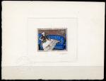 France_1962_Yvert_1364-Scott_1050_positive_hand_multicolor
