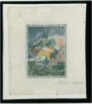 France_1962_Yvert_1365-Scott_1051_positive_hand_multicolor