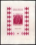 Monaco_1972_Yvert_BF7a-Scott_864_unadopted_Dolceaqua_Red_Cross_lilac_e_AP