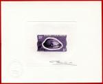 Afars_1976_Yvert_423-Scott_387_violet_aa