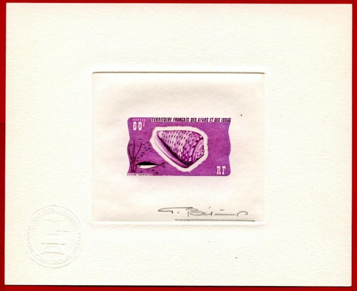 Afars_1976_Yvert_426-Scott_391_lilac