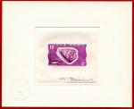 Afars_1976_Yvert_426-Scott_391_lilac