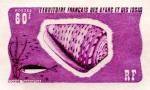Afars_1976_Yvert_426-Scott_391_lilac_detail