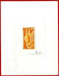 N_Caledonia_1972_Yvert_PA129-Scott_C89_orange