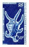 N_Caledonia_1972_Yvert_PA130-Scott_C90_blue_b_detail
