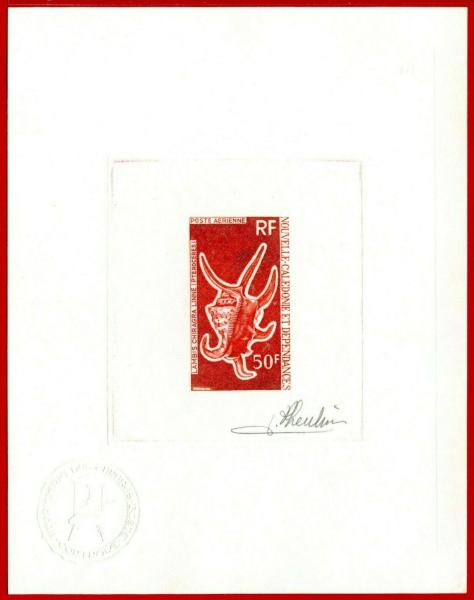 N_Caledonia_1972_Yvert_PA130-Scott_C90_red