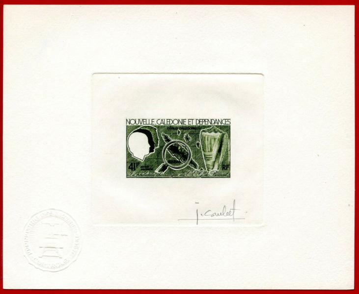 N_Caledonia_1978_Yvert_PA187-Scott_C146_dark-olive-green