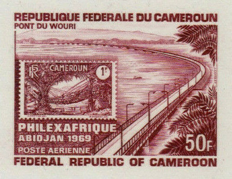 Cameroun_1969_Yvert_PA129-Scott_C118_dark-red_detail