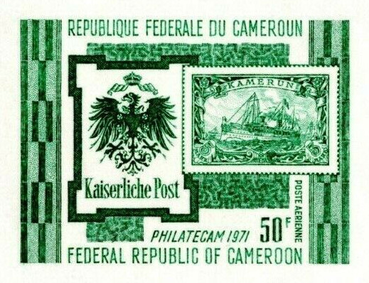 Cameroun_1971_Yvert_PA189-Scott_C174_green_c_detail