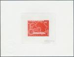 Ivory_Coast_1967_Yvert_PA38-Scott_C34_orange-red