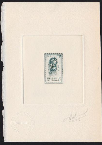 Ivory_Coast_1960_Yvert_187-Scott_177_dark-green_aa