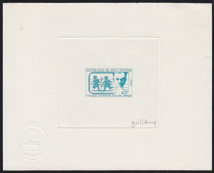 Ivory_Coast_1973_Yvert_349-Scott_354_blue_aa