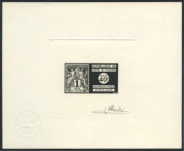 Ivory_Coast_1973_Yvert_361-Scott_363_black