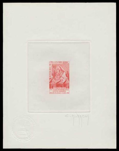 Ivory_Coast_1967_Yvert_263-Scott_256_red_b