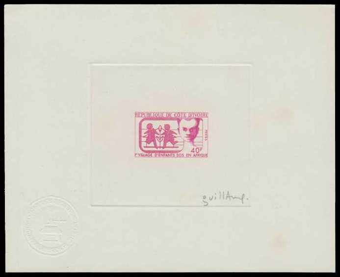 Ivory_Coast_1973_Yvert_349-Scott_354_red-lilac_d