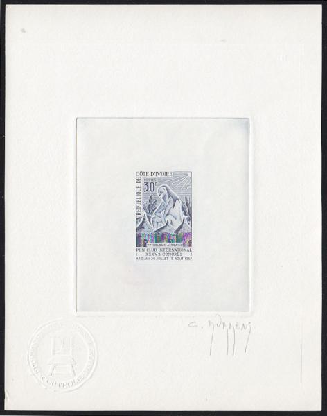 Ivory_Coast_1967_Yvert_263-Scott_256_dark-blue