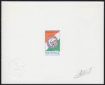 Ivory_Coast_1967_Yvert_Franch-Milit_1-Scott_M1_multicolor_typo_a