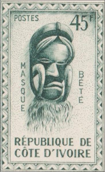 Ivory_Coast_1960_Yvert_187-Scott_177_dark-green_b_detail