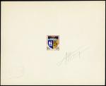France_1964_Yvert_1354A-Scott_multicolor_typo