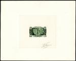 France_1964_Yvert_1404-Scott_1082_dark-olive-green_a