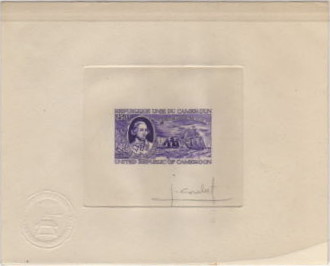 Cameroun_1978_Yvert_PA286-Scott_C272_blue-violet_b