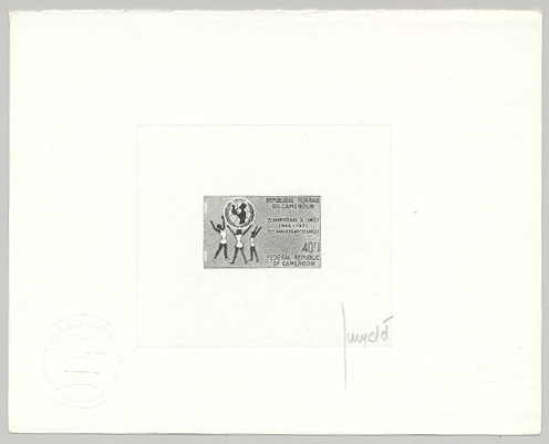 Cameroun_1971_Yvert_510-Scott_530_black_b