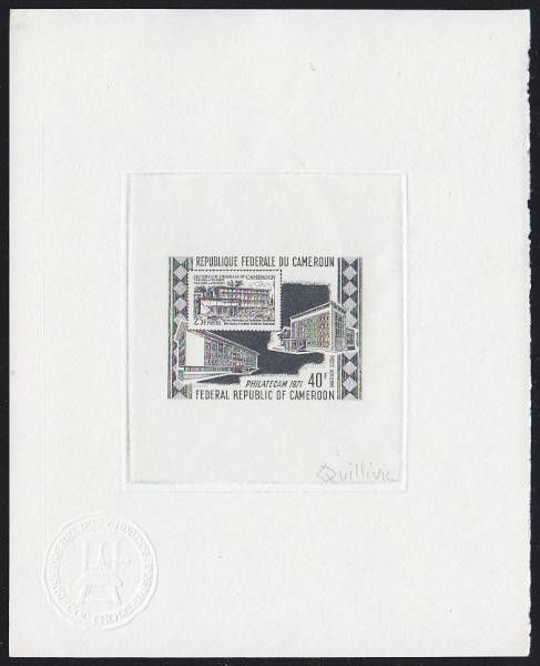 Cameroun_1971_Yvert_PA188-Scott_C173_black_ba