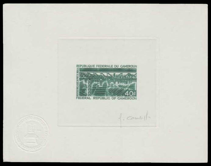 Cameroun_1971_Yvert_PA176-Scott_C161_dark-green_a
