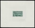 Cameroun_1971_Yvert_PA176-Scott_C161_dark-green_a